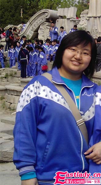 减肥准则 少吃多动