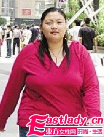 中国 第一肥模 公开挑战郑欣宜