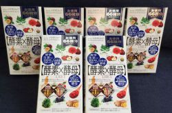 轻松面对亚健康 酵素酵母哪家强