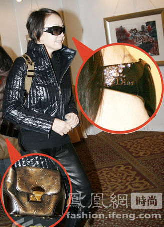 宋丹丹万元香奈儿眼镜 简单随意