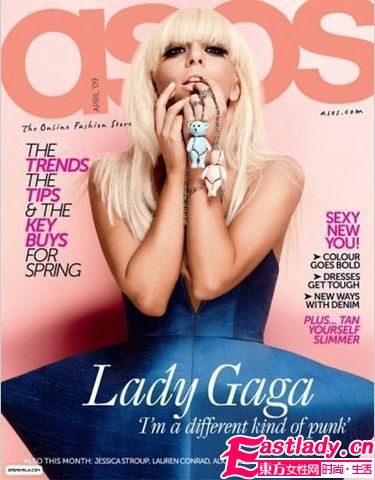 Lady Gaga甩1亿置苏格兰古堡 盘点大牌明星的天价豪宅