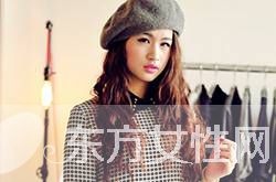 小清新时尚冬季女装搭配守则必看 格子元素文艺范足