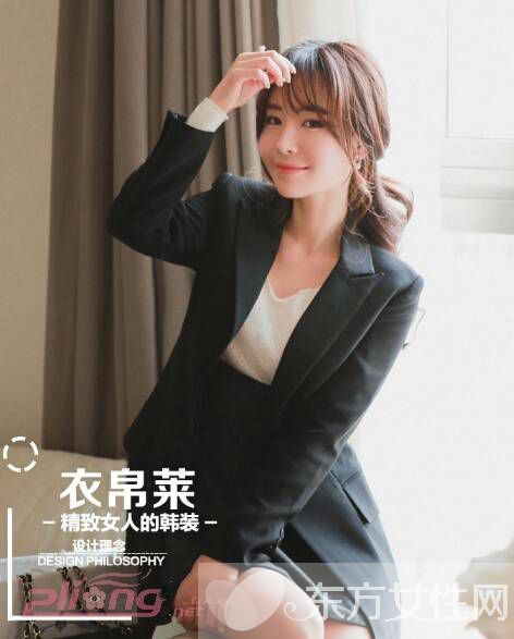 2016时尚春装小外套 简约修身小西装超显气质