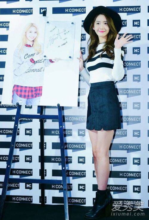 如何留住男友的心 跟林允儿学直男最爱春日搭配