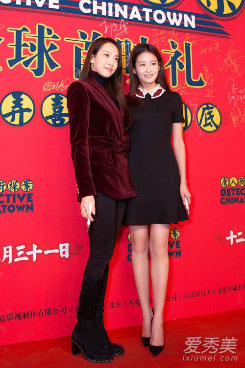 宋茜身材好又会穿 赶紧学她的早春穿衣经