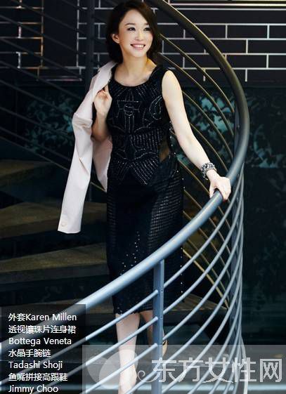 怎样穿衣显优雅显气质 看台湾明星范文芳如何穿衣搭配