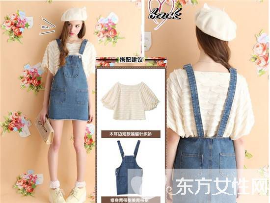 春季减龄时尚牛仔背带裙 韩系背带裙玩转潮人风范