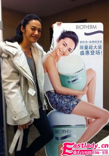 Ella引领明星新年混搭 萌装保暖又抢镜