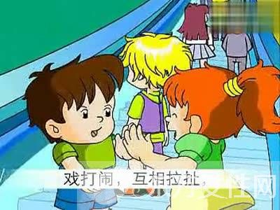 幼儿园安全教育常识 幼儿园交通安全小常识