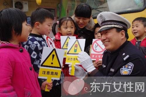 幼儿园安全教育常识 幼儿园交通安全小常识