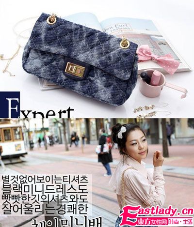 街头潮女必备品 韩式美包大赏析