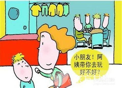 幼儿园安全教育常识 幼儿园交通安全小常识