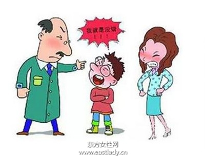 父母必知 孩子幼小心灵最害怕的8件事