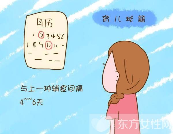 宝宝皮肤过敏 这些食物千万不能吃