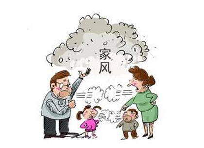 不良家庭教育会摧毁一个孩子 家长们需警惕