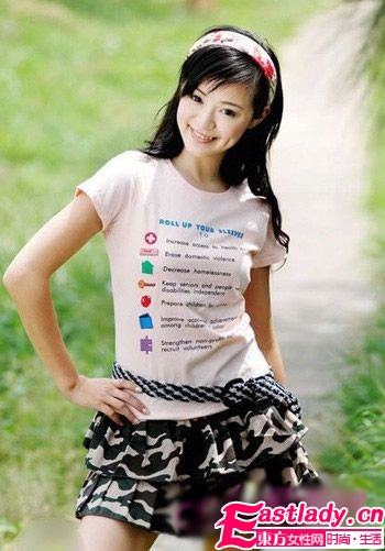 瘦身产品有风险 中药减肥才安全