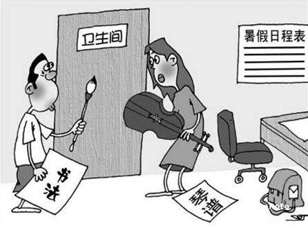 不良家庭教育会摧毁一个孩子 家长们需警惕