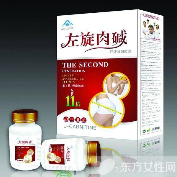 左旋肉碱能减肥吗 左旋肉碱也有不适宜人群