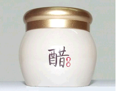 婚后痛经是否可以自愈  吃醋 也可治痛经