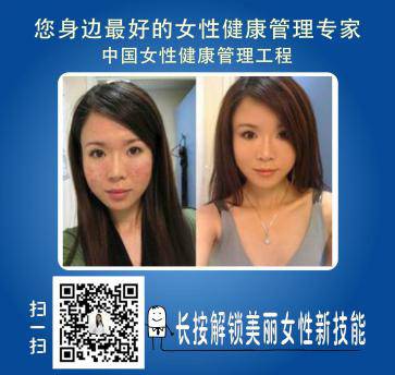 卵巢囊肿的治疗方法有哪些 及时就医还你一生健康