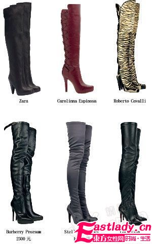 2010十二款潮流冬靴 中性运动范占据半壁江山