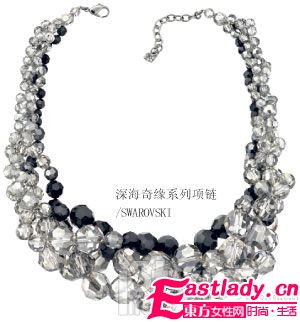 匠心独具神秘典雅 北欧风情珠宝席卷冬日