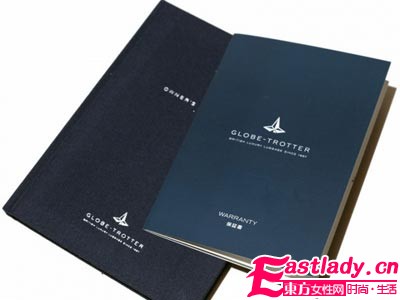 低调却不乏品味 Mastermind JAPAN推出暗黑奢华行李箱