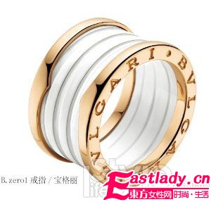 匠心独具神秘典雅 北欧风情珠宝席卷冬日