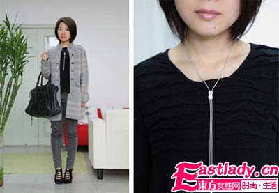 Forevermark永恒印记推出 Encordia拥爱 特别珍藏款项链