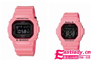 G-SHOCK&BABY-G 2010情侣对表 见证甜美爱情