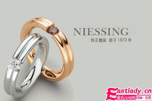 纯正德国百年珠宝品牌 Niessing之爱让恋人心心相映