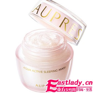 淘宝网友热购的6款睡眠面膜