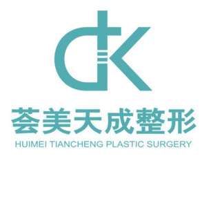 厦门思明荟美天成.jpg