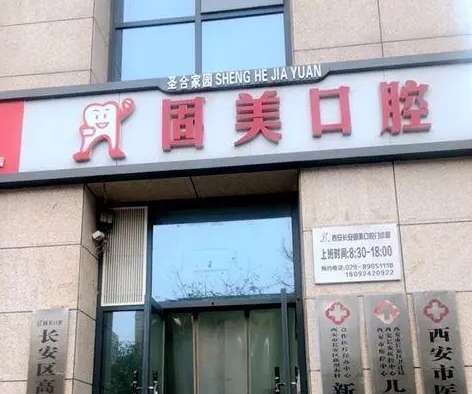 vx截图_20230921111622.jpg