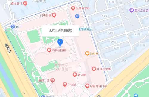 北京大学深圳医院地址.jpg