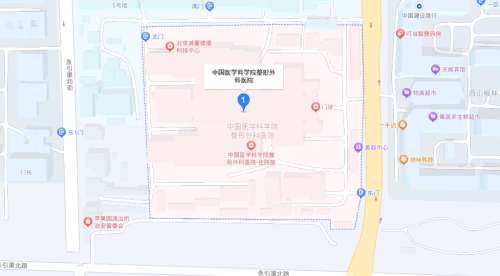 中国医学科学院整形外科医院地址.jpg