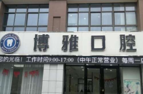 QQ截图20240416144144.jpg