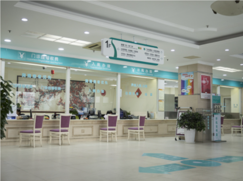 QQ20240905-120734.png