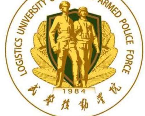 武警后勤学院附属医院.jpg 武警后勤学院附属医院.jpg