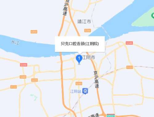 无锡贝壳口腔医院地址.jpg