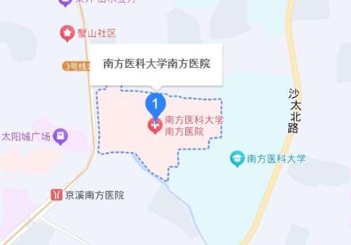 南方医院地址.jpg