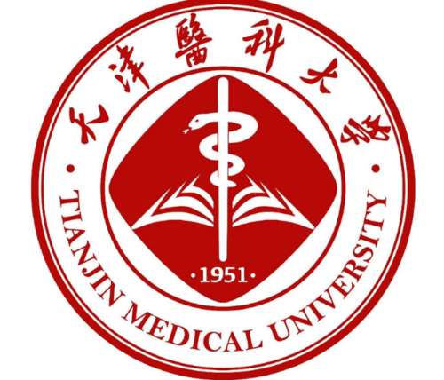 天津医学院.jpg 天津医学院.jpg