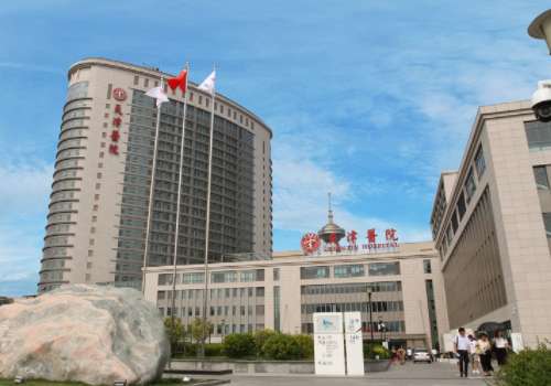 天津市天津医院.jpg