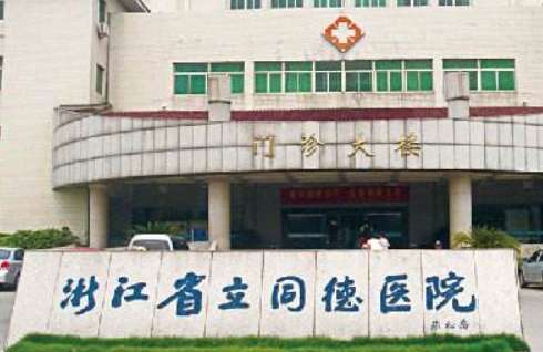 vx截图_20240918213044.jpg
