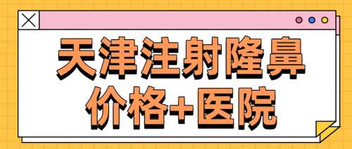 时尚简约自由征稿教育培训类公众号首图 (12).jpg