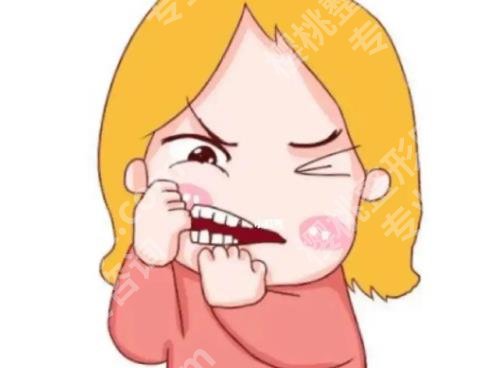 牙疼怎么办?立刻止疼方法公布了,该挂哪个科室,牙疼求美指南!