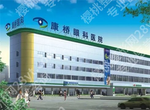 成都近视眼修复手术医院排名榜单!科学调节追求视力