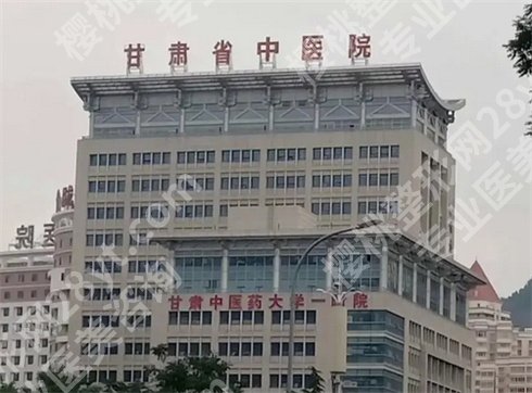 兰州近视眼手术医院排名来袭!专家团队与技术水平详细评说