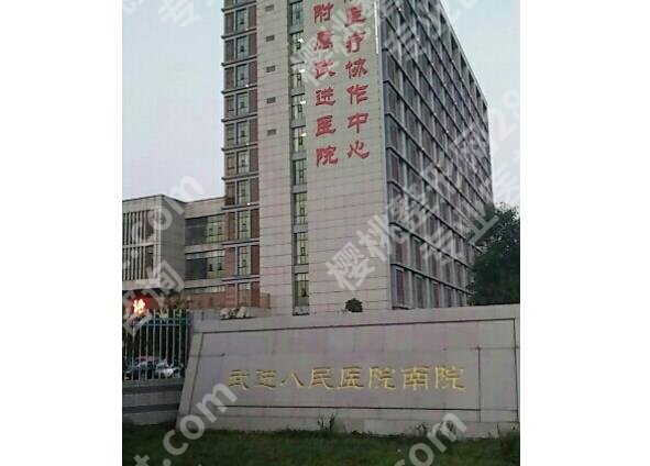 常州种植牙哪家医院好？多少钱一颗？常州三院等5家医院盘点\价格表