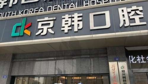 vx截图_20241020184759.jpg